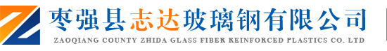 廈門(mén)誠(chéng)致創(chuàng)精密機(jī)械有限公司